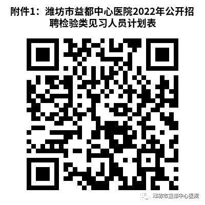1669641720608831.png 21FE9AC23AAE774209401C805AFA9EC9.png