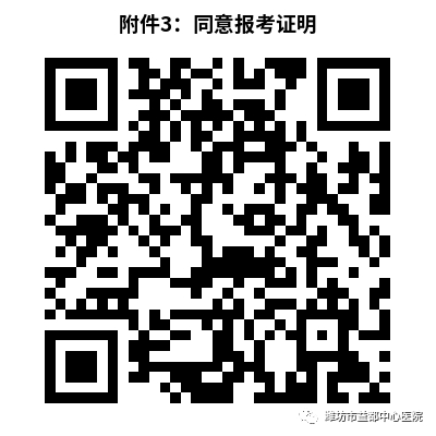 1669641798911158.png F65CE014A2A8AEA52D3B062438950726.png