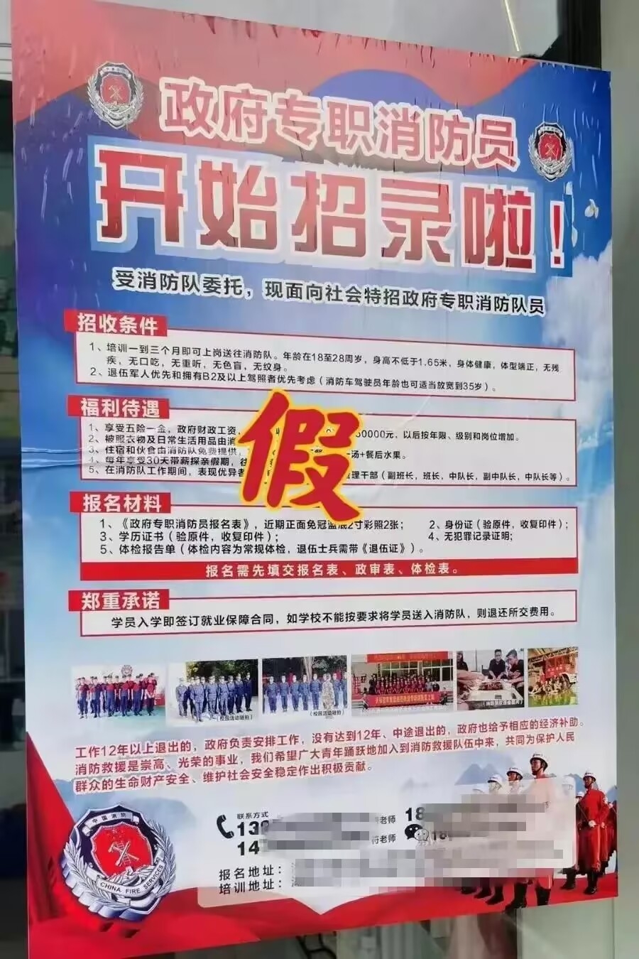 1694264539783853.png b42b1981d4f7fdf2a5c43aba3fecf8b2.png