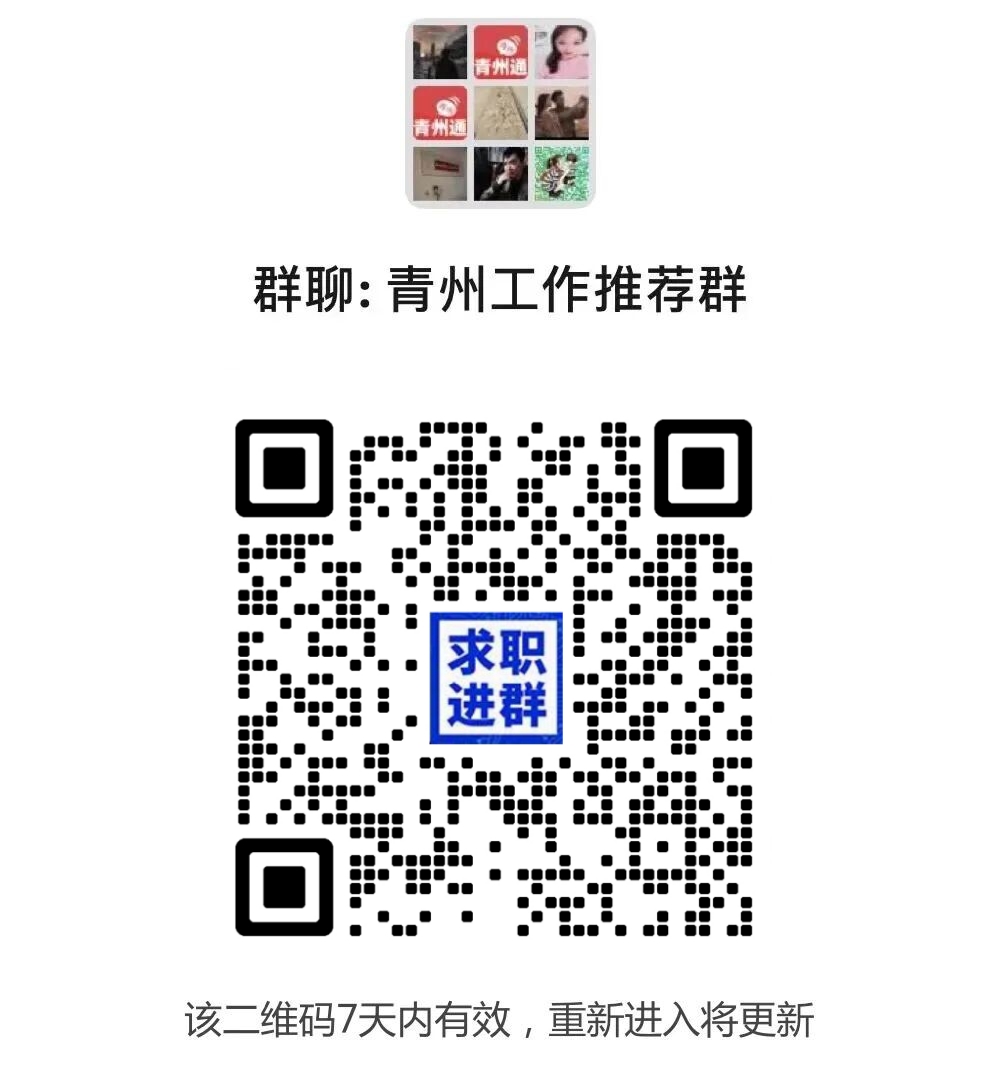 厚.png